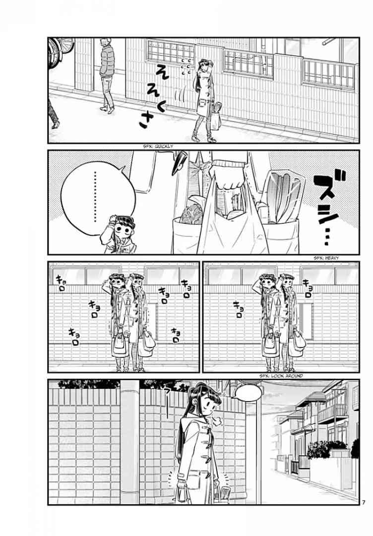 Komi Can